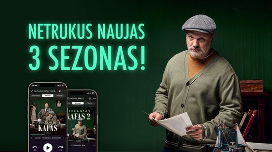 Naujas sezonas KAFAS 3