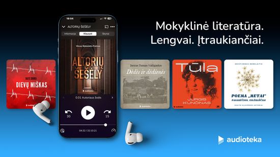 Mokyklinė literatūra