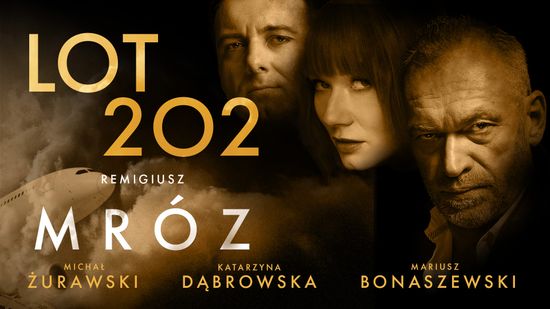 Lot 202. Audioserial