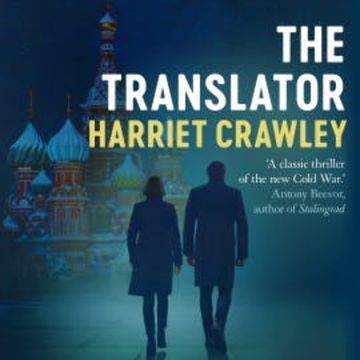 The Translator audiobook, Harriet Crawley