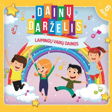 DAINŲ DARŽELIS. 6 dalis audiobook, Įvairūs