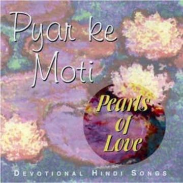 Pyar Ki Moti Pearls Of love audiobook, Brahma  Khumaris