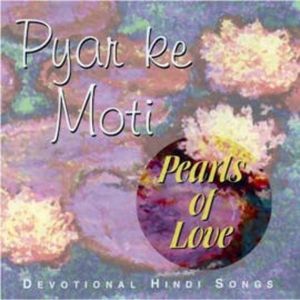 Pyar Ki Moti Pearls Of love, Brahma Khumaris