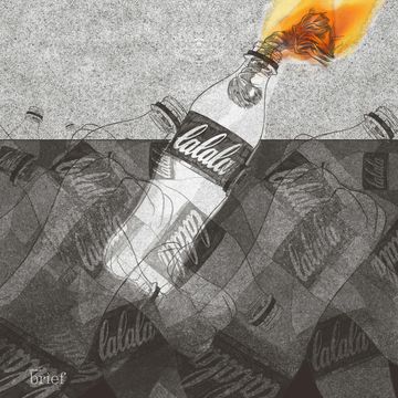 Brief #76 – Współczesne role kobiet i mężczyzn, podbój kosmosu oraz rewolucja w recyclingu audiobook, Outride.rs