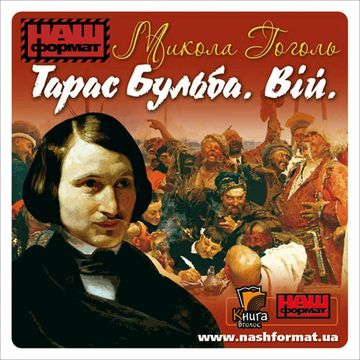 Taras Bulba. Wij audiobook, Mykoła Hohol