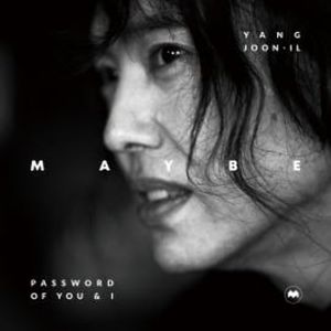 YANG JOON-IL MAYBE : Password of You and I (Korean-English edition), Ice cream