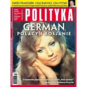 AudioPolityka Nr 12 z 20 marca 2013, Polityka