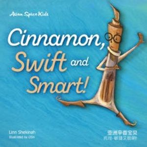 Cinnamon, Swift and Smart! 肉桂-敏捷又聪明！, Linn Shekinah