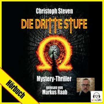 Die dritte Stufe audiobook, Christoph Stevens