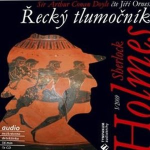 Sherlock Holmes - Řecký tlumočník, Arthur Conan Doyle