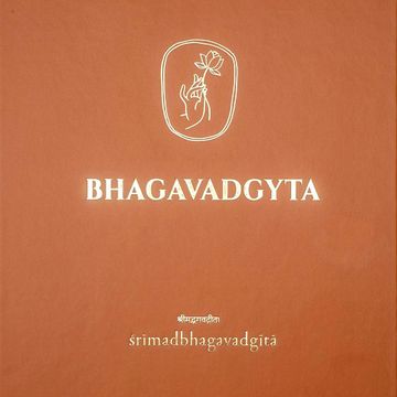 BHAGAVADGYTA audiobook, Vjasa