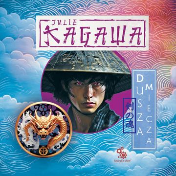 Dusza miecza audiobook, Julie Kagawa