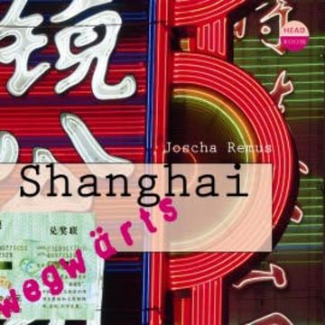 Shanghai audiobook, Ian Rankin