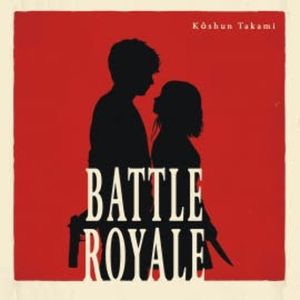 Battle Royale, Oliver Dupont