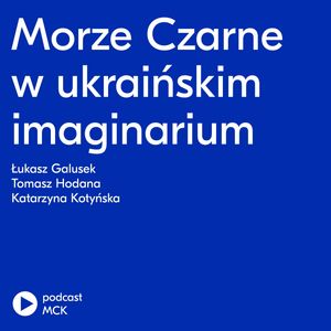 Morze martwe w ukraińskim imaginarium, Międzynarodowe Centrum Kultury