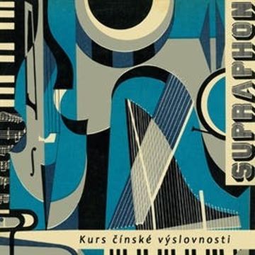 Kurs čínské výslovnosti, Oldřich Švarný