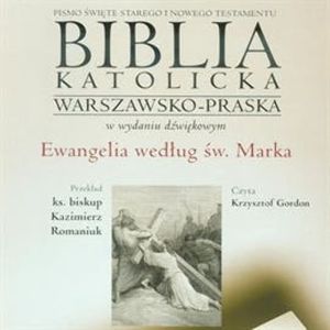 Ewangelia według św. Marka, N/A