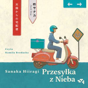 Przesyłka z Nieba, Sanaka Hiiragi
