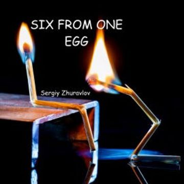 Six from One Egg audiobook, Sergiy Zhuravlov