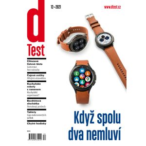 dTest 12/2021, dTest