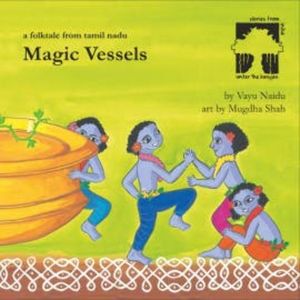Magic Vessels, Sandhya Rao