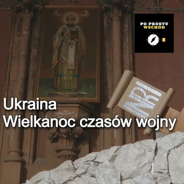 Ukraina. Wielkanoc czasów wojny audiobook, Piotr Pogorzelski