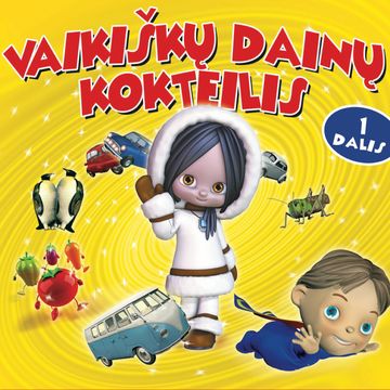 VAIKIŠKŲ DAINŲ KOKTEILIS audiobook, Įvairūs