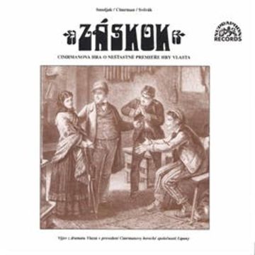 Divadlo Járy Cimrmana - Záskok audiobook, Ladislav Smoljak, Zdeněk Svěrák