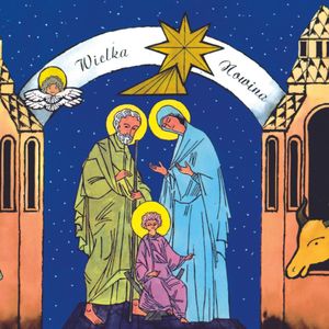 Wielka Nowina, Andrzej Żak