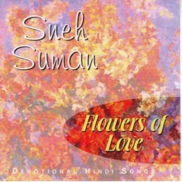 Seth Sulman audiobook, Brahma  Khumaris