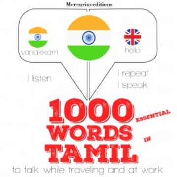 1000 essential words in Tamil audiobook, JM Gardner