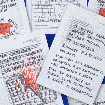 Gruzja: listy obcego agenta. Muszę donosić sama na siebie audiobook, OKO.press