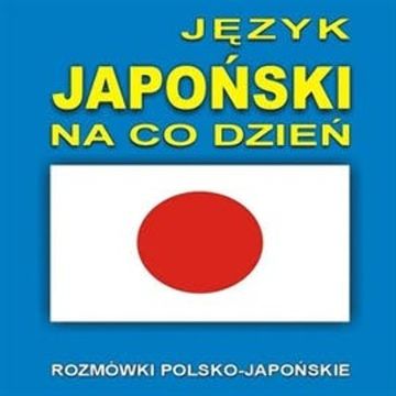 Język japoński na co dzień audiobook