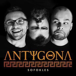 Antygona, Sofokles