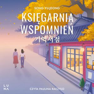 Księgarnia wspomnień, Song Yu-jeong