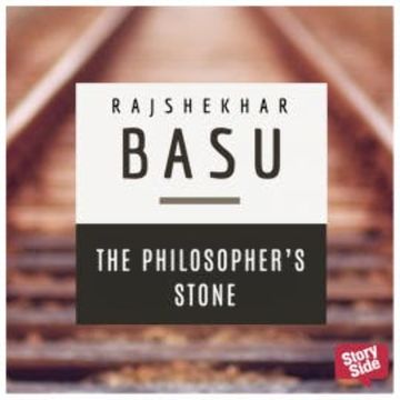 The Philosopher's Stone audiobook, Rajshekhar Basu