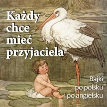 Każdy chce mieć przyjaciela audiobook, Oscar Wilde