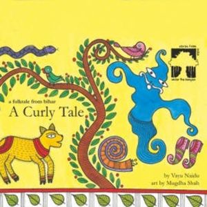 Curly Tail, Sandhya Rao