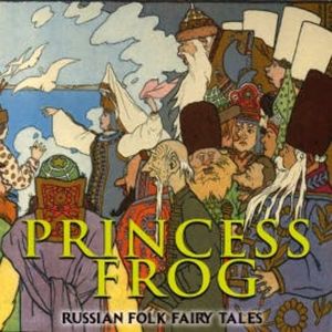 Princess Frog, Alexander Afanasyev