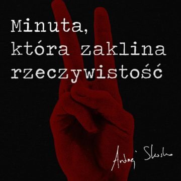 #14 Taylor, Dow i Lucas, czyli opowieść o 3 mistrzowskich posunięciach biznesowych audiobook, Andrzej Skasko