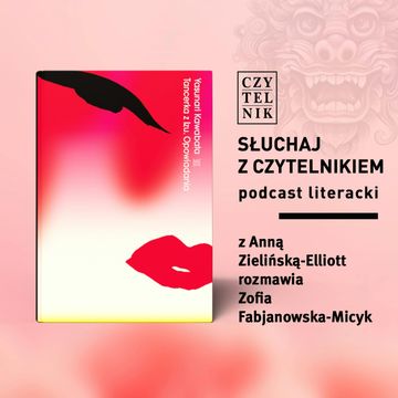 Yasunari Kawabata - Tancerka z Izu. Opowiadania audiobook, zespół autorów