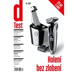 dTest 12/2017, dTest