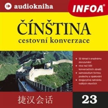 Čínština - cestovní konverzace audiobook