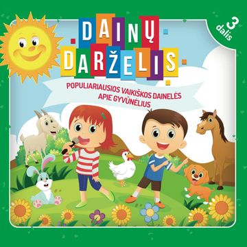 DAINŲ DARŽELIS. 3 dalis audiobook, Įvairūs