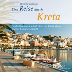 Eine Reise durch Kreta, Dimitris Koutoulas