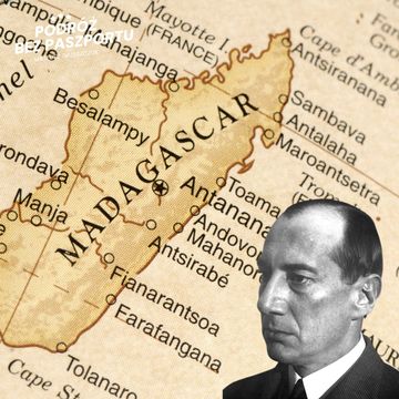 Polska w tropikach? II RP miała kolonialne ambicje, o tym nie uczą w szkole audiobook, Mateusz Grzeszczuk