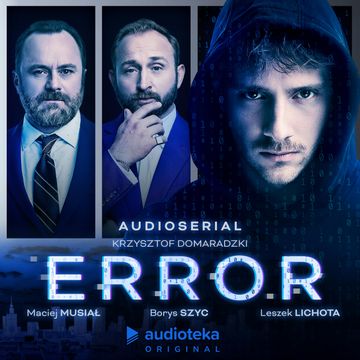 Error. Audioserial