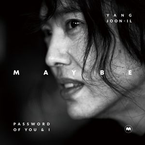 YANG JOON-IL MAYBE : Password of You and I, Ice cream