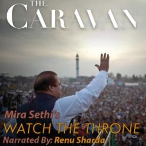 The Caravan - Watch the Throne, Mira Sethi