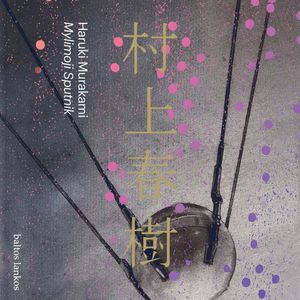 MYLIMOJI SPUTNIK, Haruki Murakami